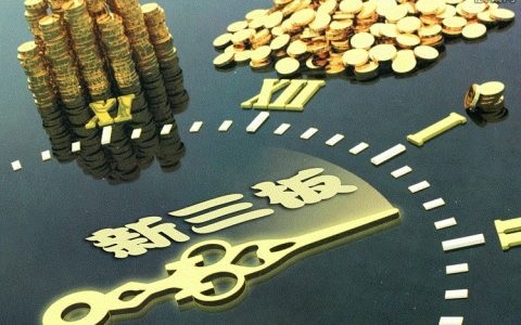 中国纸浆期货国际影响力稳升